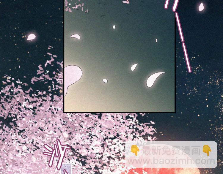 第145夜 归还的自由(1/3)-第161话