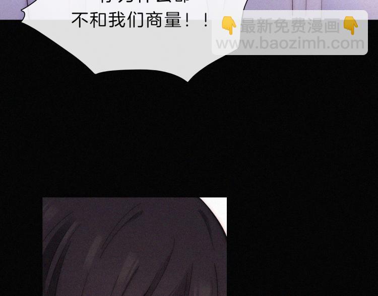 第145夜 归还的自由(1/3)-第161话