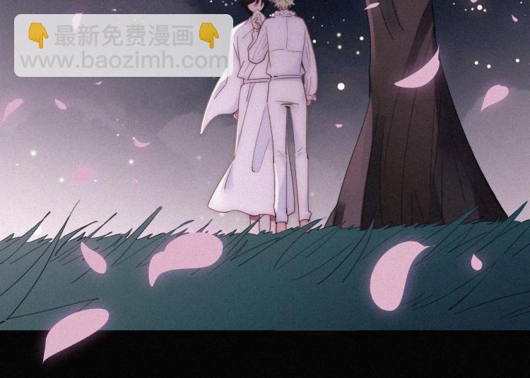 第145夜 归还的自由(1/3)-第161话