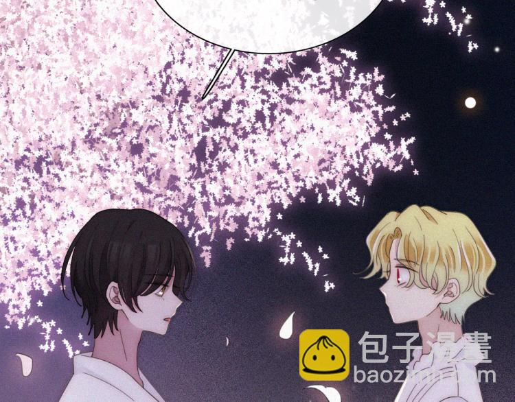 第145夜 归还的自由(1/3)-第161话