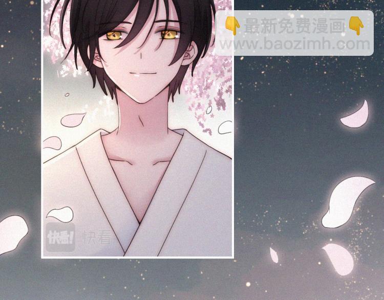 第145夜 归还的自由(1/3)-第161话