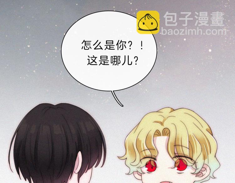 第145夜 归还的自由(1/3)-第161话
