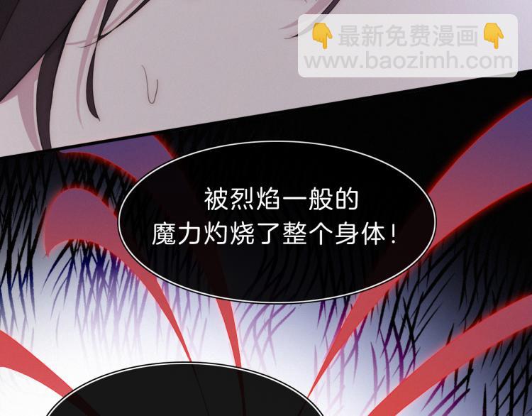 第147夜  &ldquo;神&rdquo;(1/2)-第163话