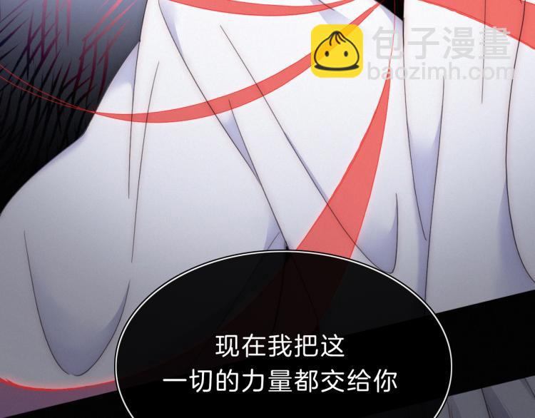 第147夜  &ldquo;神&rdquo;(1/2)-第163话