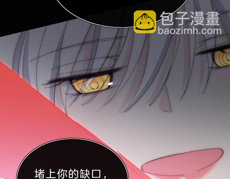 第147夜  &ldquo;神&rdquo;(1/2)-第163话