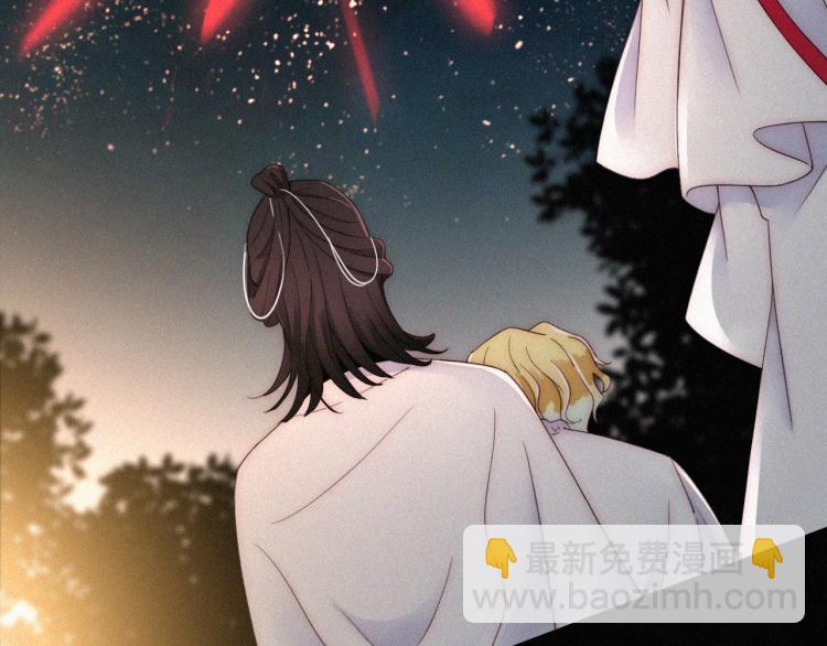 第147夜  &ldquo;神&rdquo;(1/2)-第163话