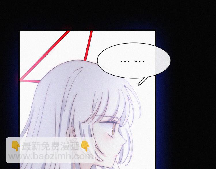 第147夜  &ldquo;神&rdquo;(1/2)-第163话