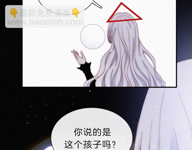 第147夜  &ldquo;神&rdquo;(1/2)-第163话