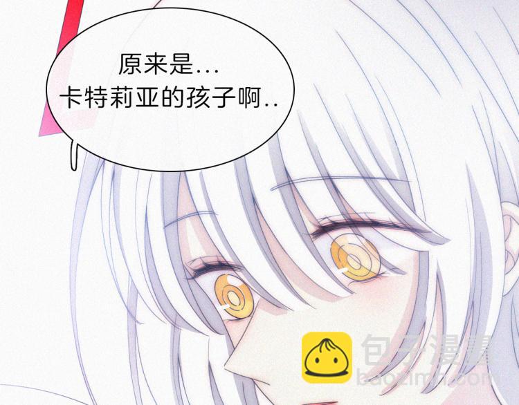 第147夜  &ldquo;神&rdquo;(1/2)-第163话