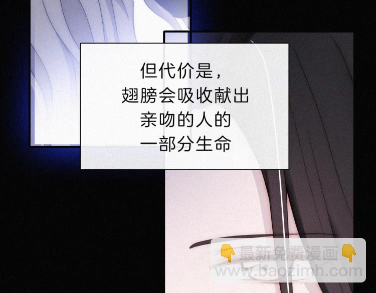 第147夜  &ldquo;神&rdquo;(1/2)-第163话
