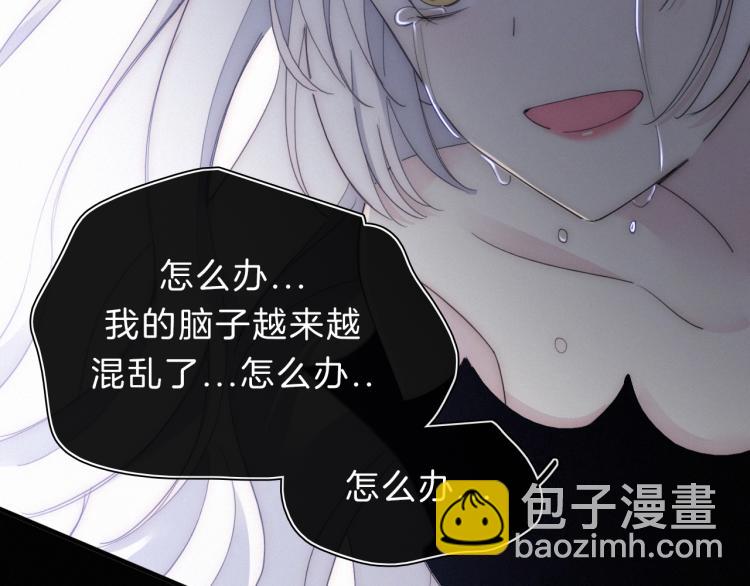 第147夜  &ldquo;神&rdquo;(1/2)-第163话
