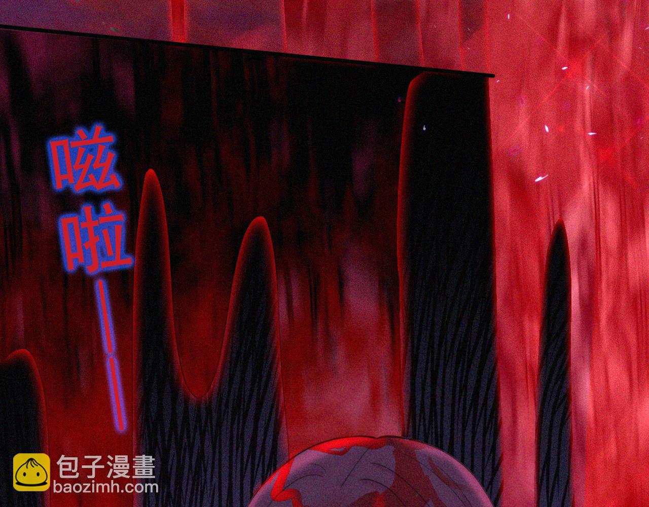 第149夜 旧神的意志(1/3)-第165话