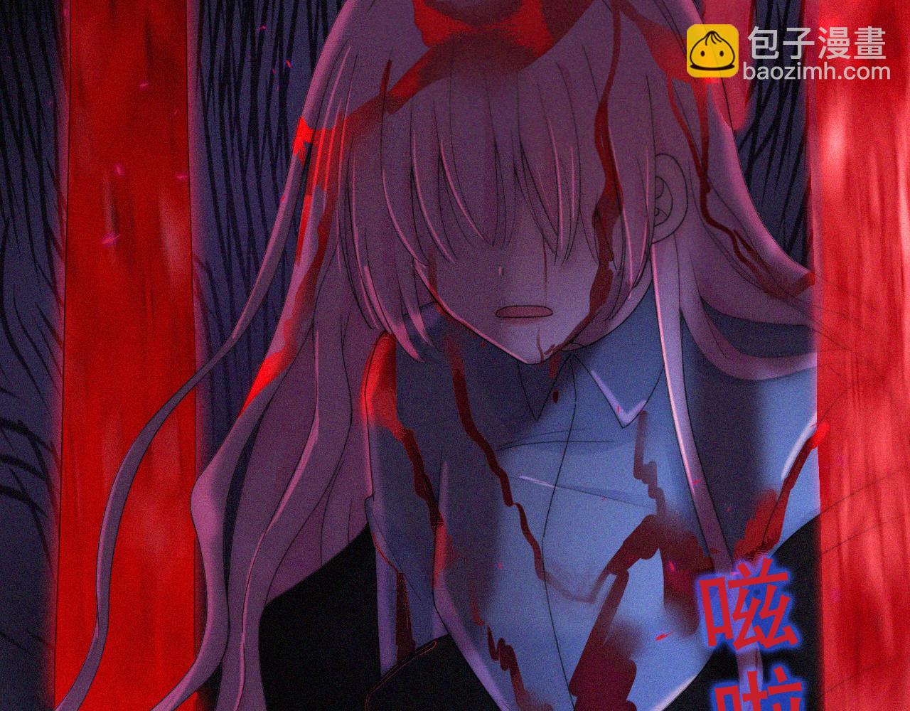 第149夜 旧神的意志(1/3)-第165话