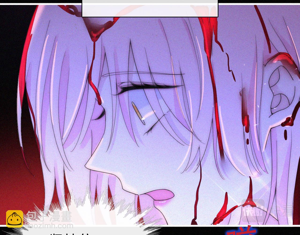 第149夜 旧神的意志(1/3)-第165话