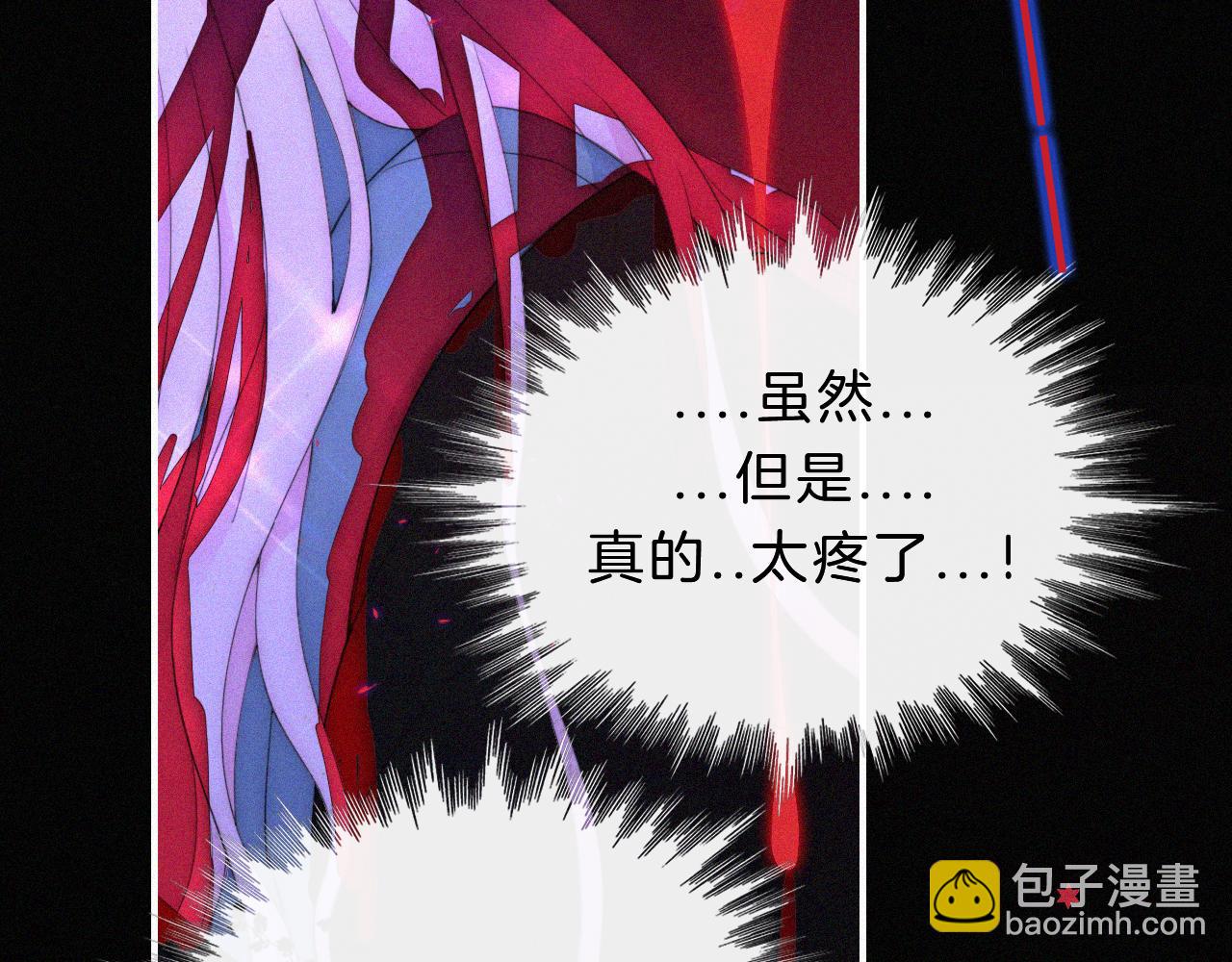 第149夜 旧神的意志(1/3)-第165话
