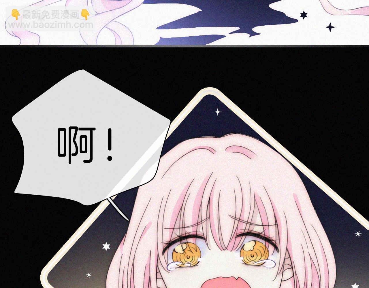 第149夜 旧神的意志(1/3)-第165话