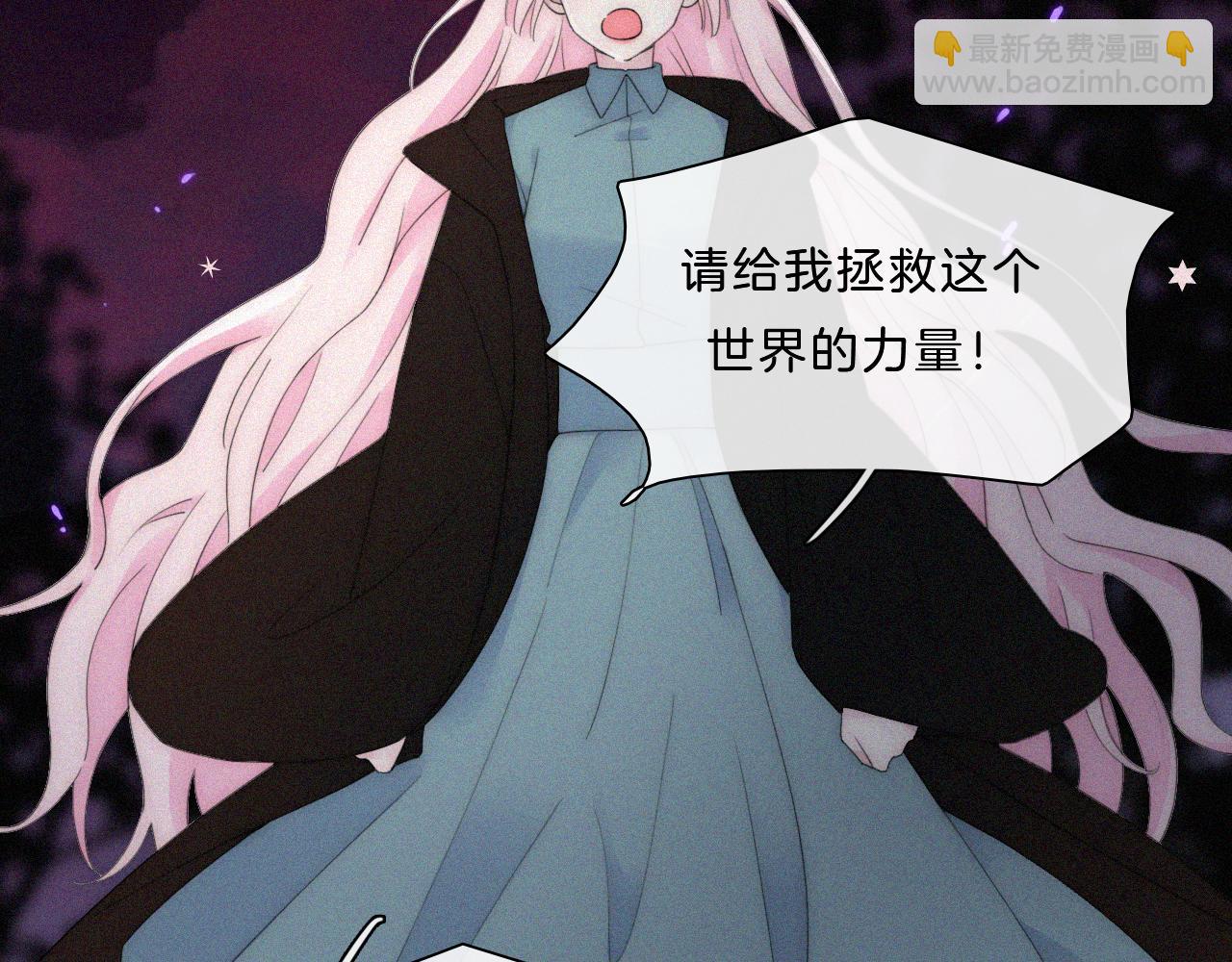 第149夜 旧神的意志(1/3)-第165话