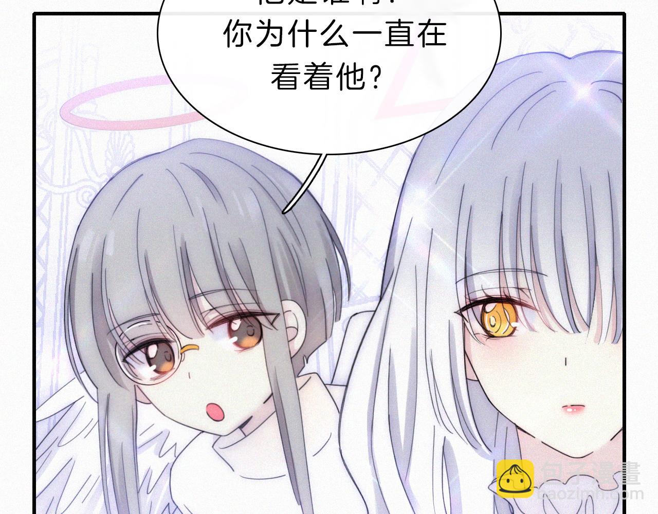 第151夜 天使【上】(1/3)-第167话