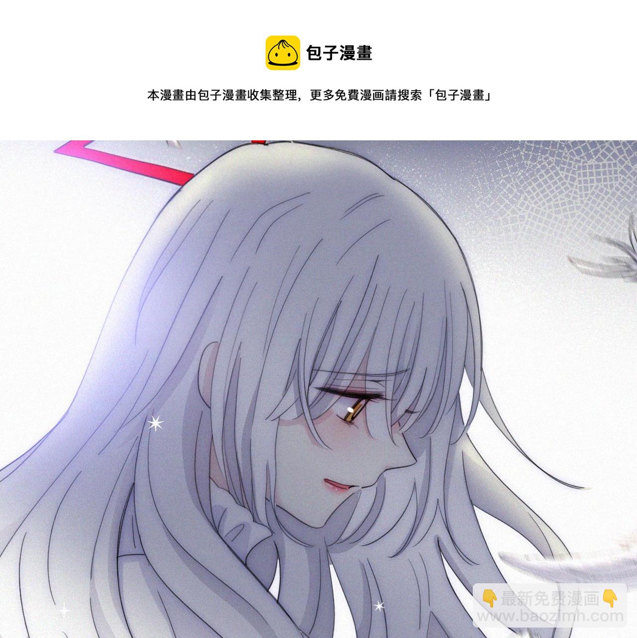 第151夜 天使【上】(1/3)-第167话