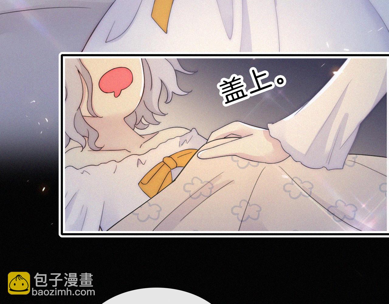 第151夜 天使【上】(1/3)-第167话