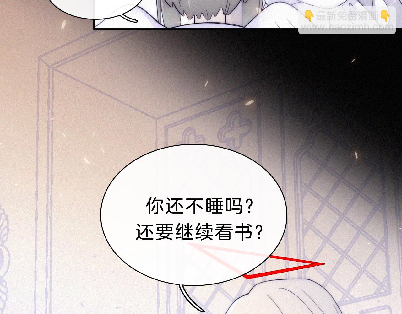 第151夜 天使【上】(1/3)-第167话