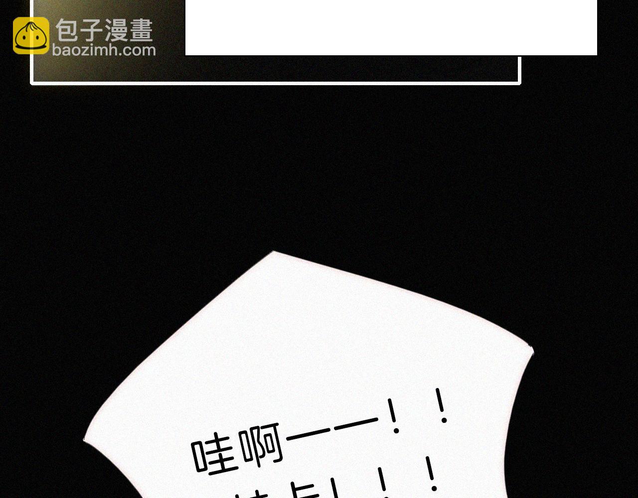 第153夜 天使【第一章终】(1/3)-第169话