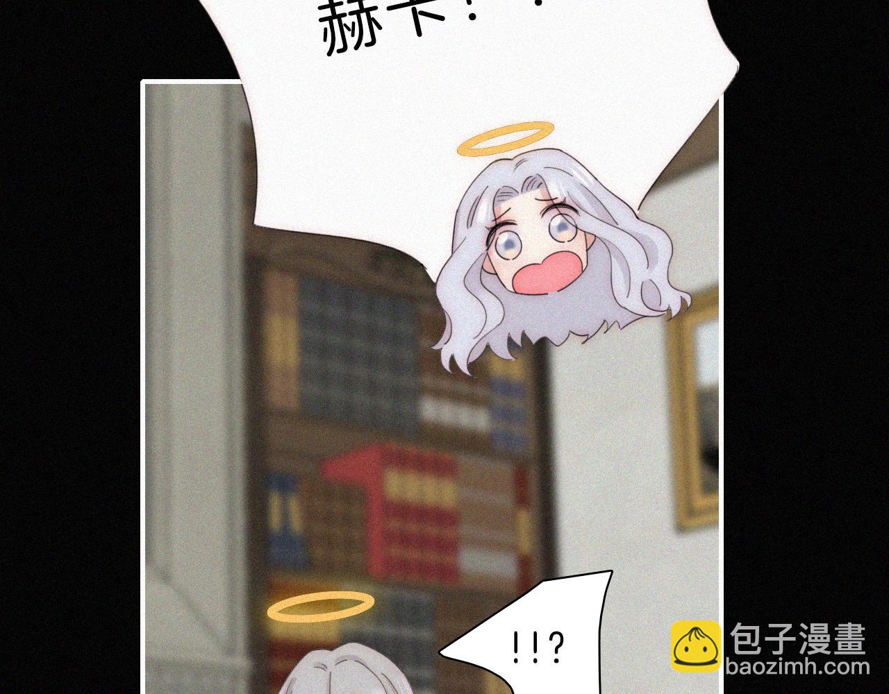 第153夜 天使【第一章终】(1/3)-第169话