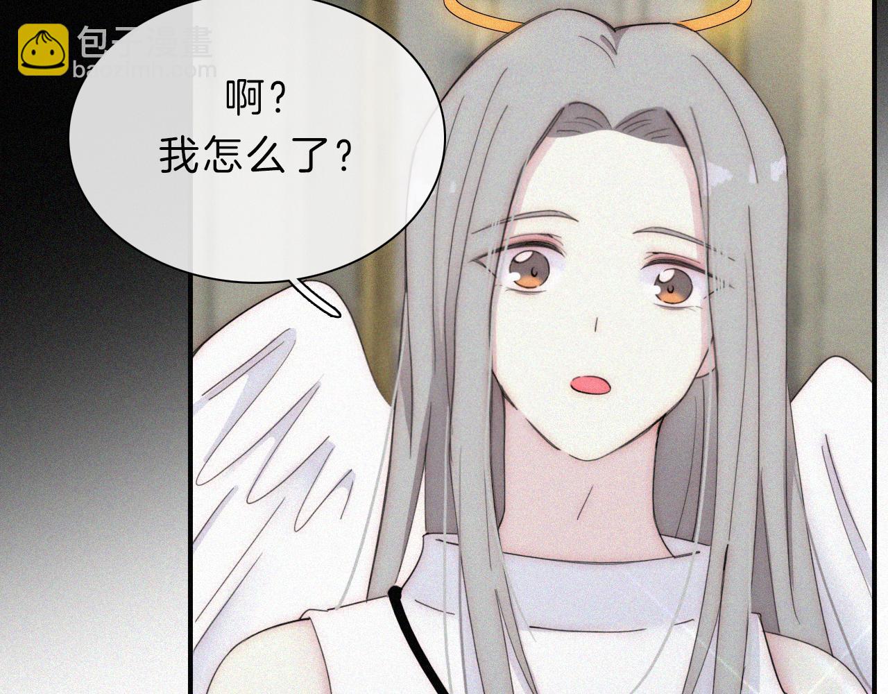 第153夜 天使【第一章终】(1/3)-第169话