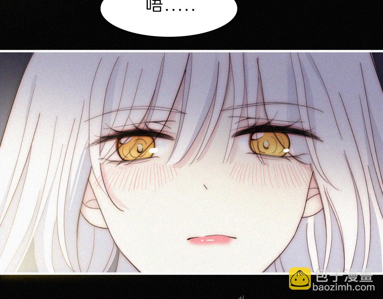 第153夜 天使【第一章终】(1/3)-第169话