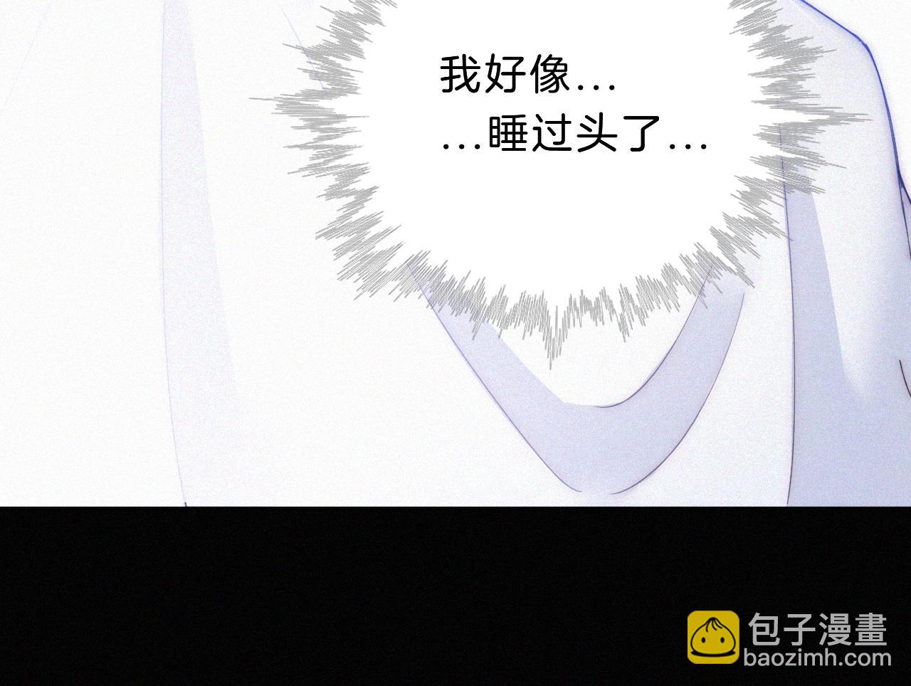 第154夜 爽约的神明(1/2)-第171话