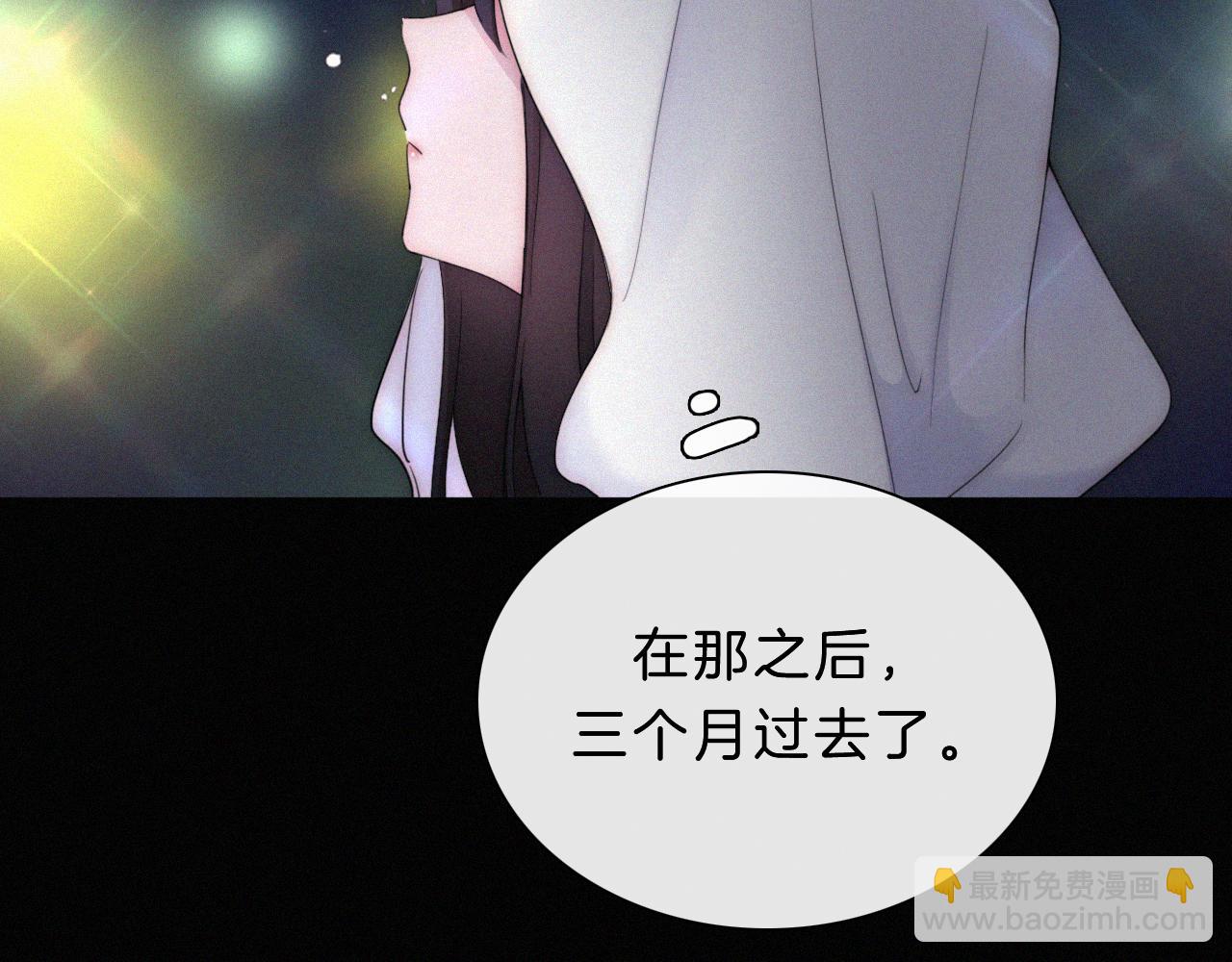 第154夜 爽约的神明(1/2)-第171话