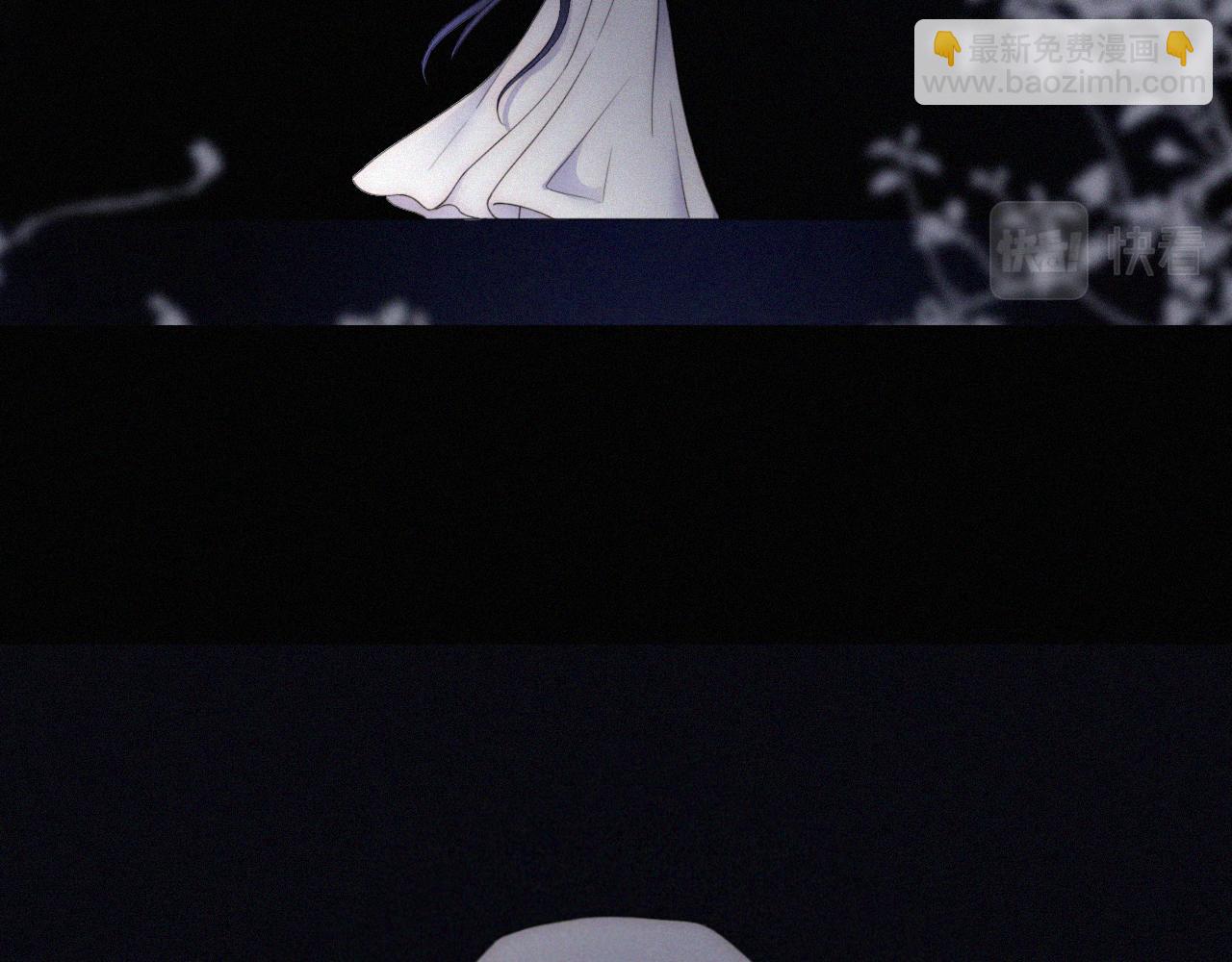 第154夜 爽约的神明(1/2)-第171话