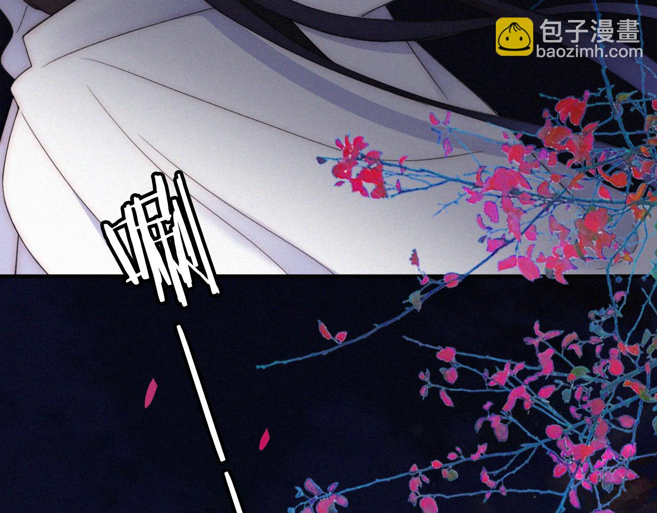 第154夜 爽约的神明(1/2)-第171话