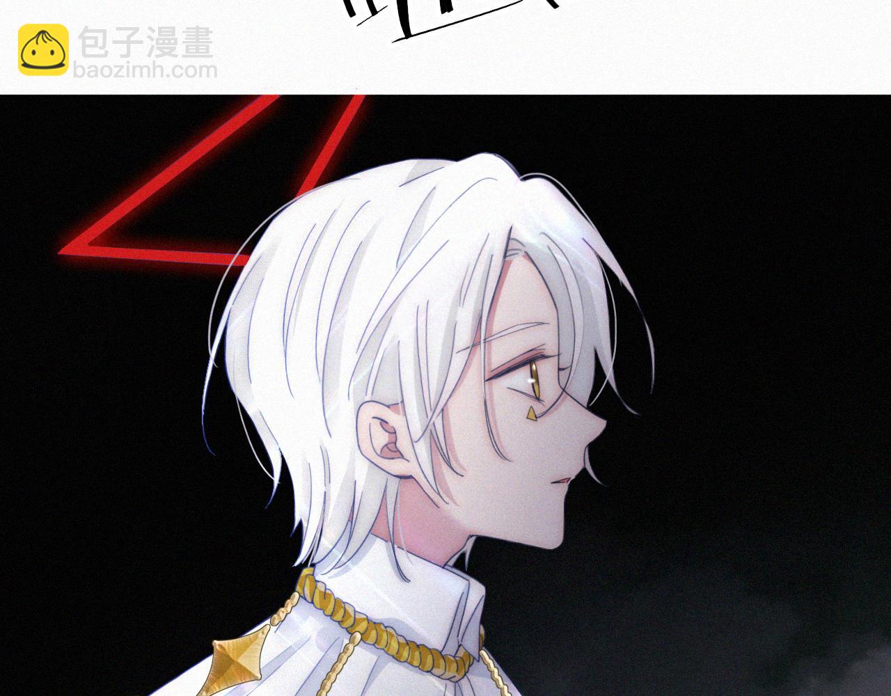 第154夜 爽约的神明(1/2)-第171话