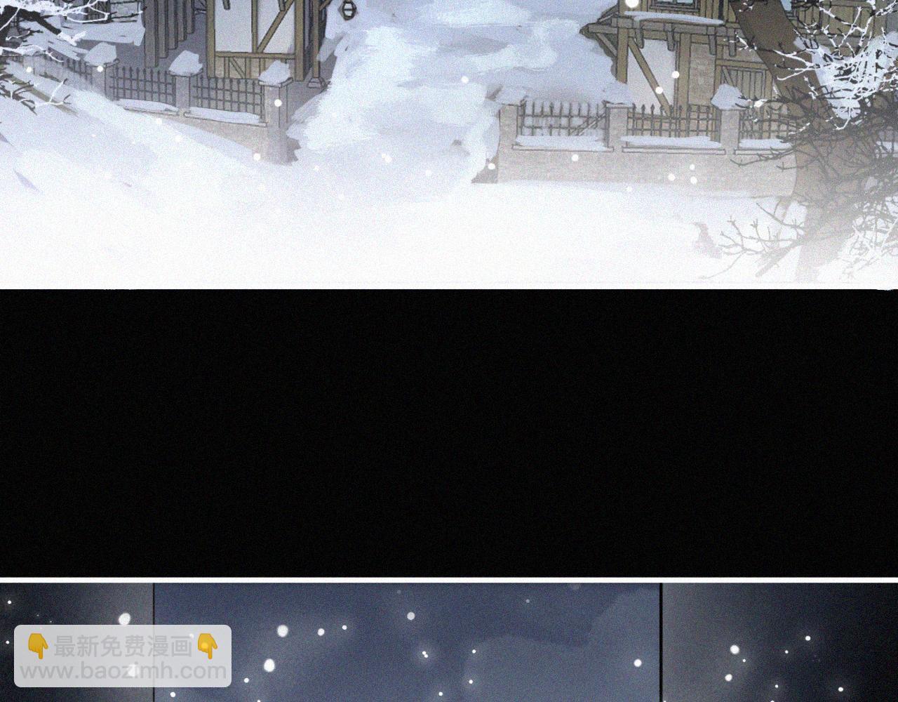 第156夜 星光再会(1/3)-第173话