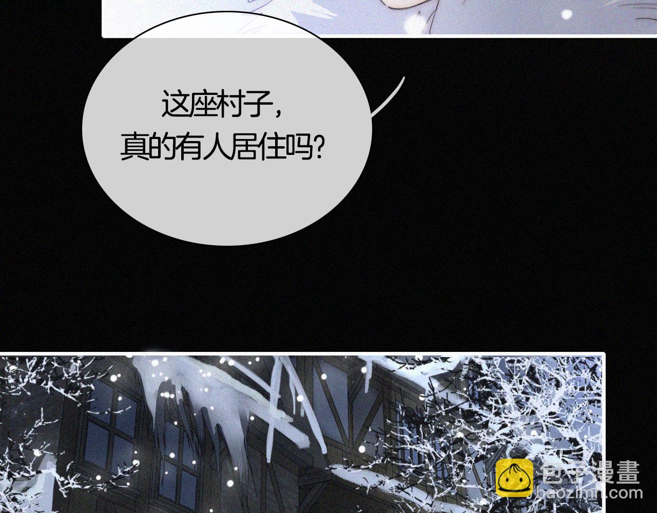 第156夜 星光再会(1/3)-第173话