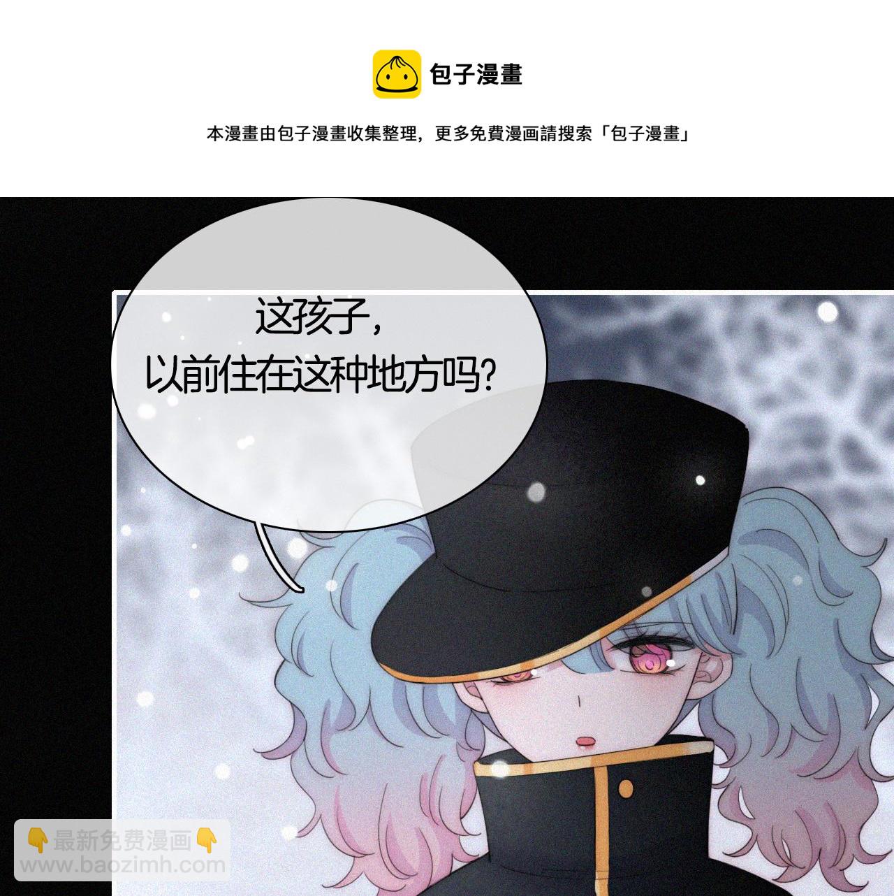 第156夜 星光再会(1/3)-第173话