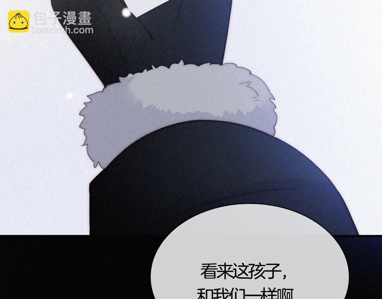 第156夜 星光再会(1/3)-第173话