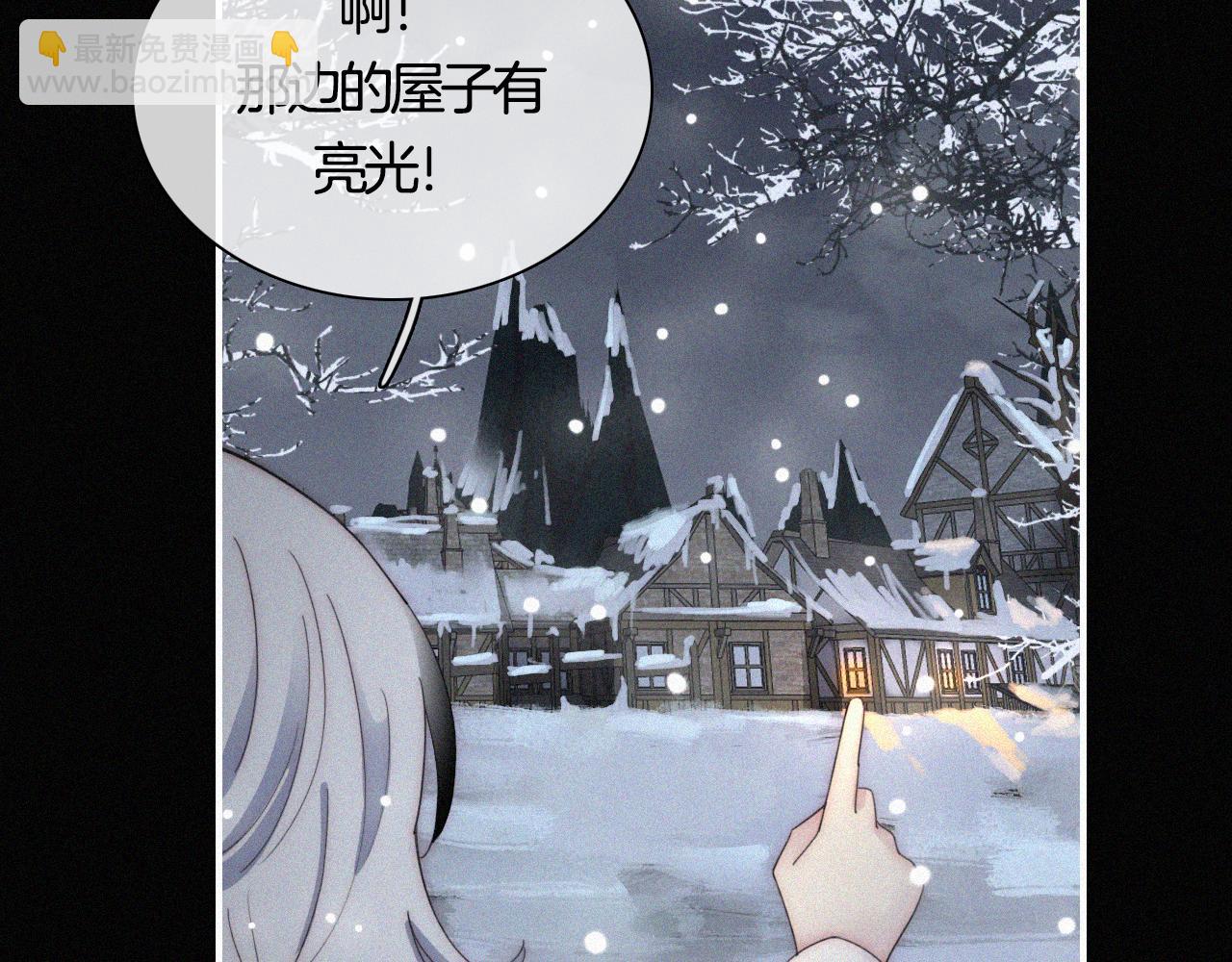 第156夜 星光再会(1/3)-第173话