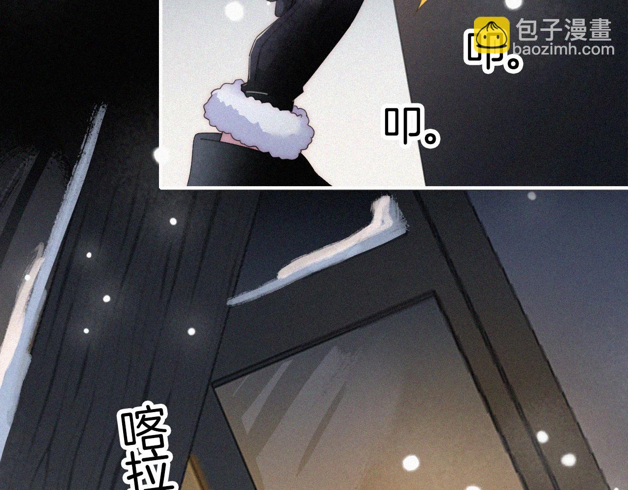 第156夜 星光再会(1/3)-第173话