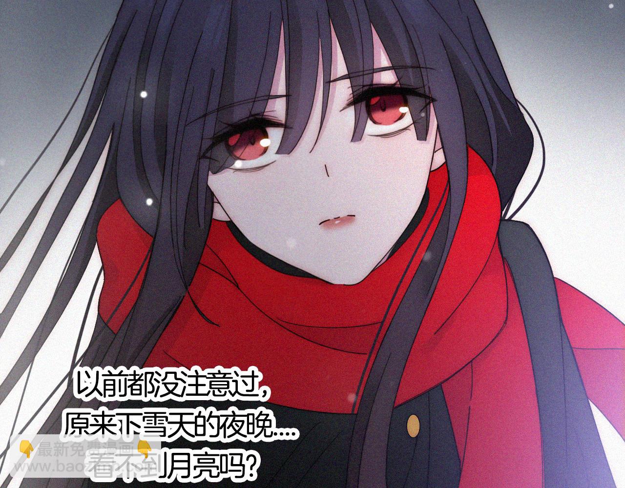 第156夜 星光再会(1/3)-第173话