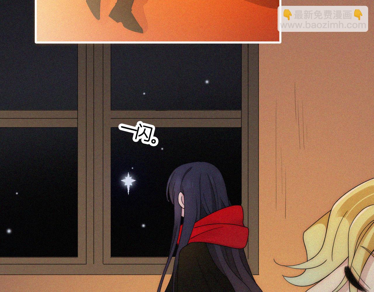 第156夜 星光再会(1/3)-第173话