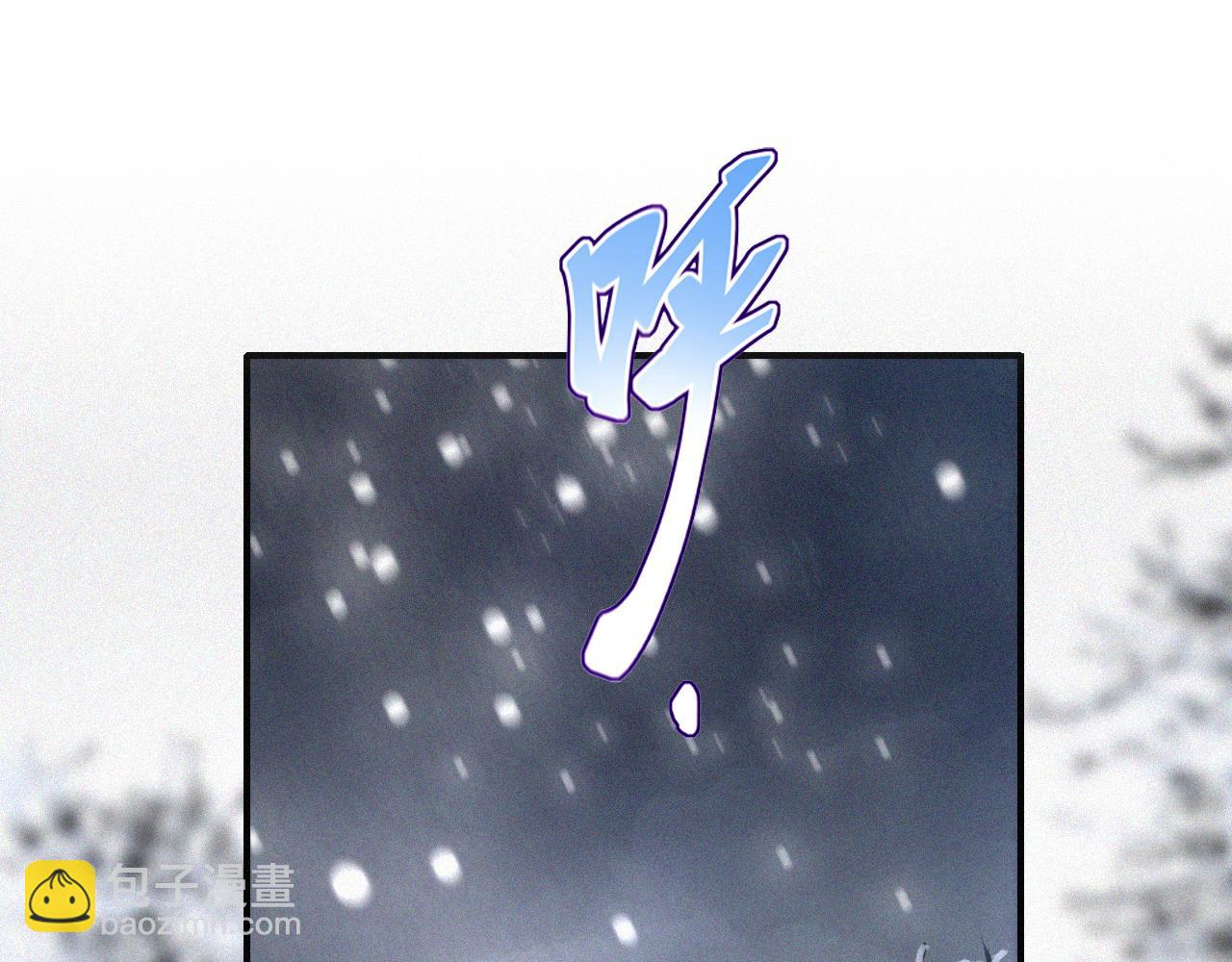 第156夜 星光再会(1/3)-第173话