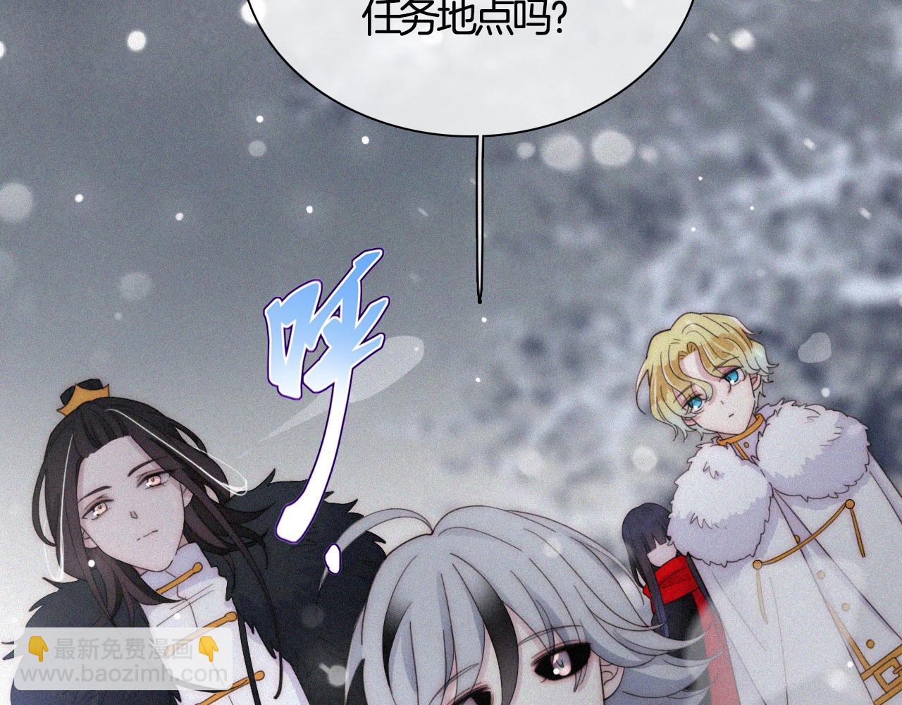 第156夜 星光再会(1/3)-第173话