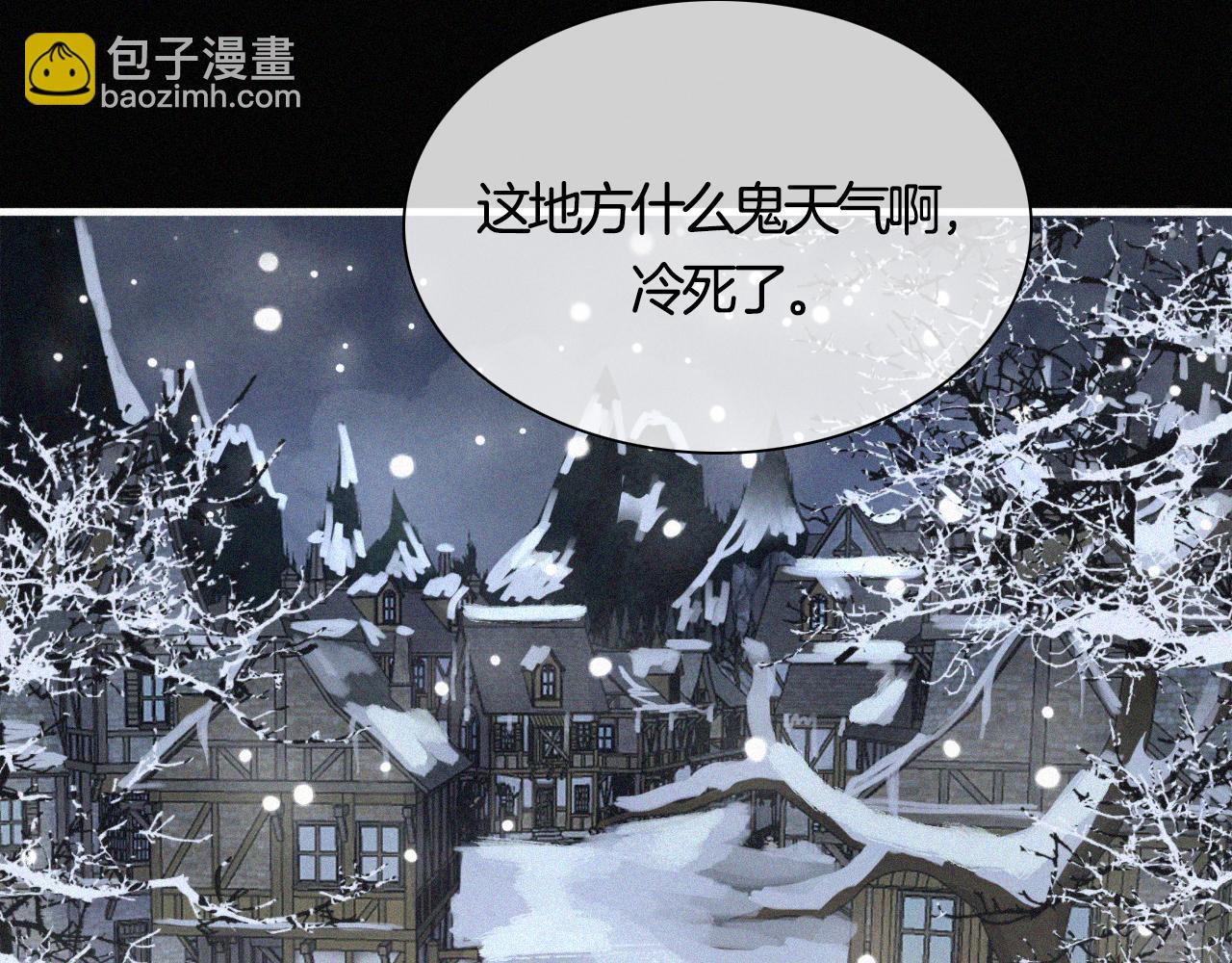 第156夜 星光再会(1/3)-第173话