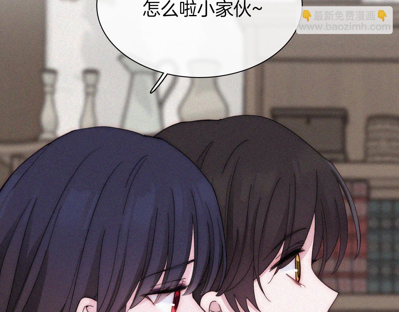 元旦特别篇(1/2)-第177话