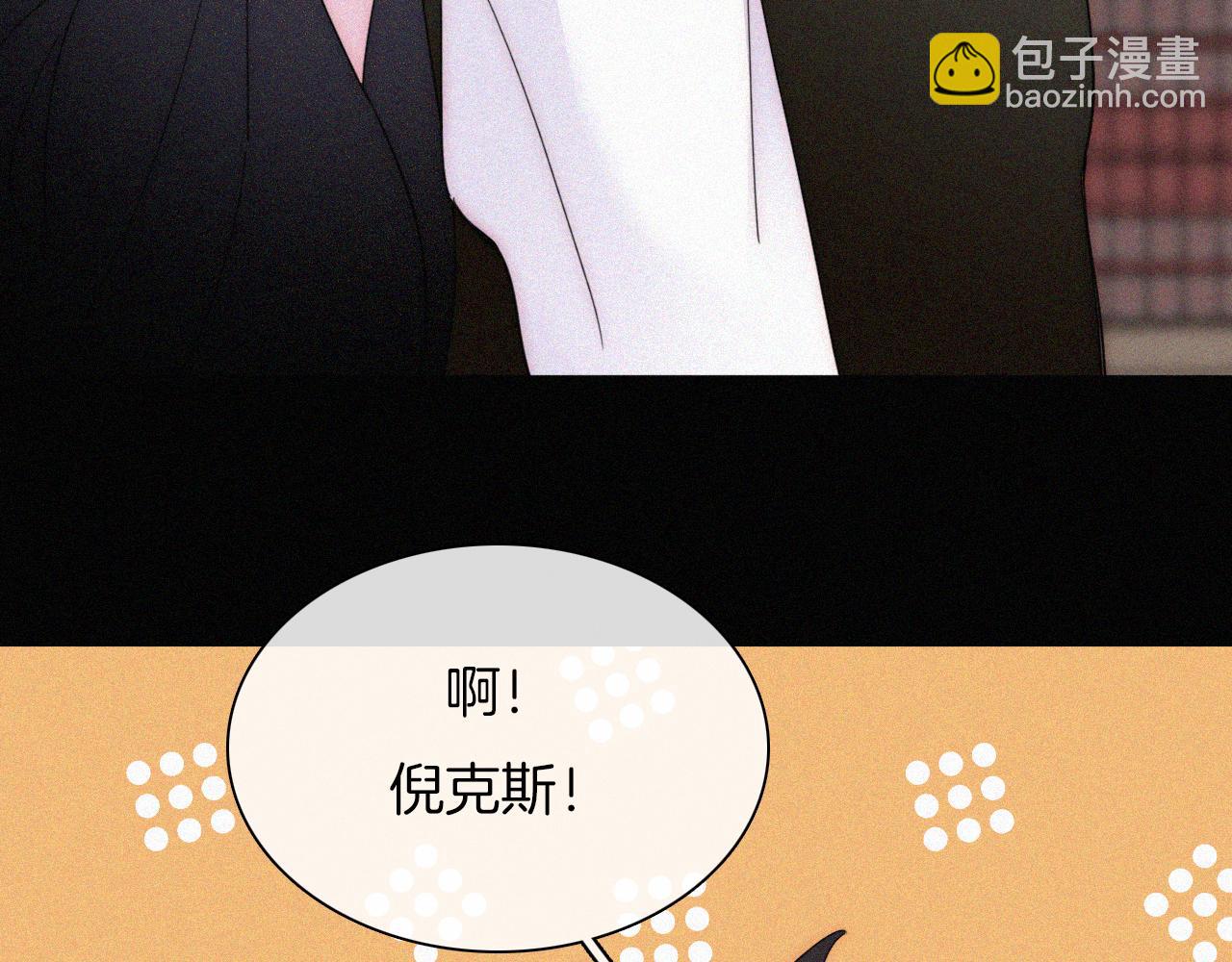 元旦特别篇(1/2)-第177话