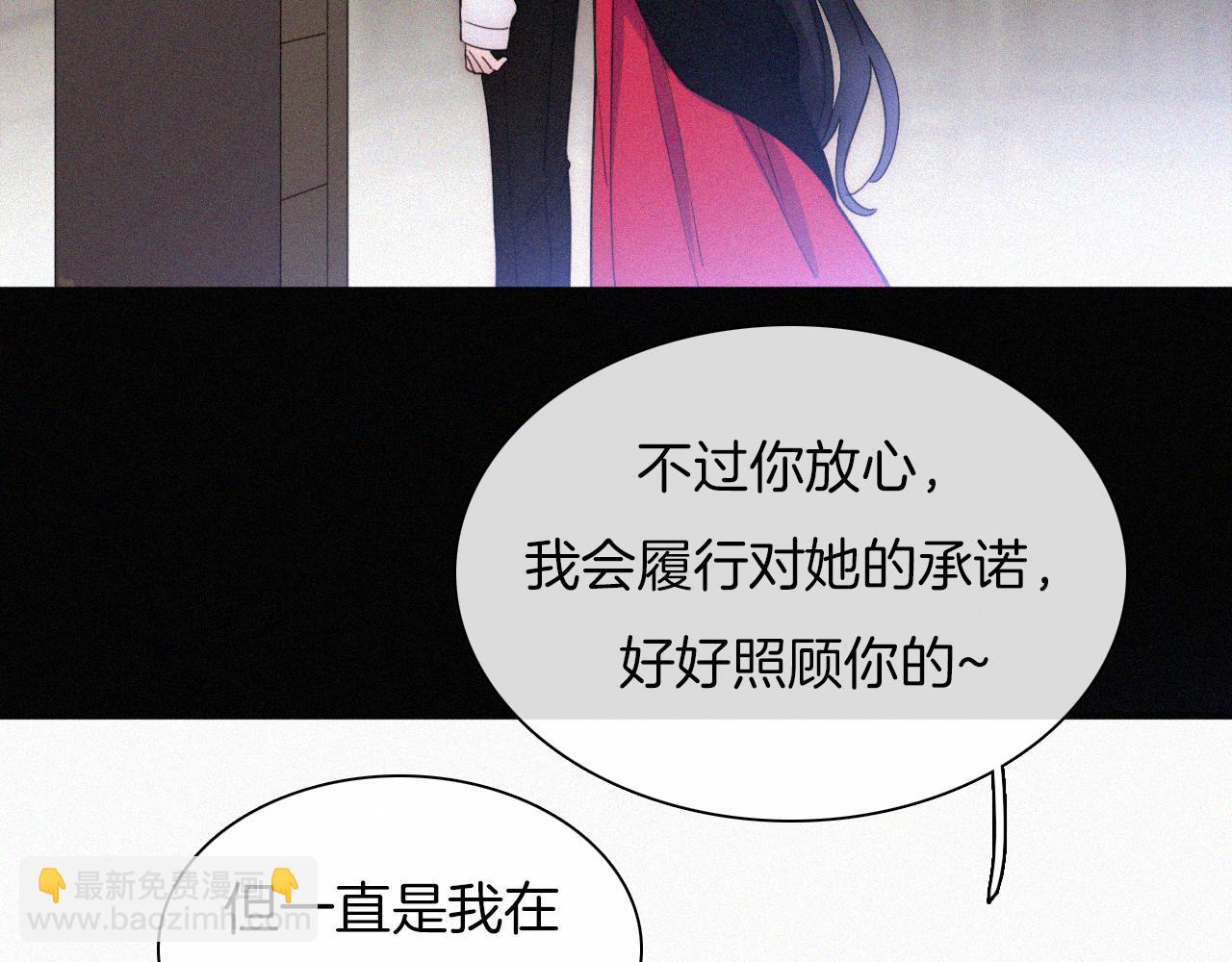 元旦特别篇(1/2)-第177话