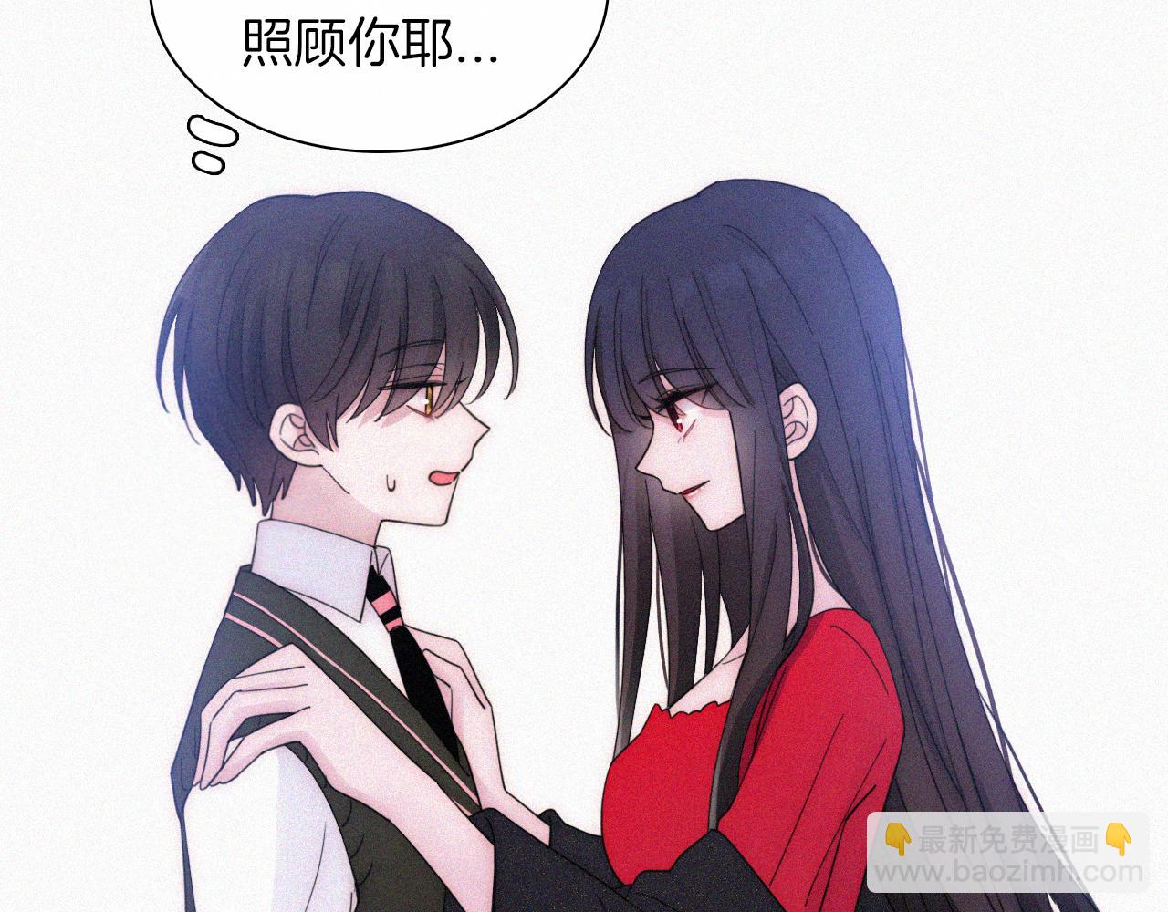 元旦特别篇(1/2)-第177话