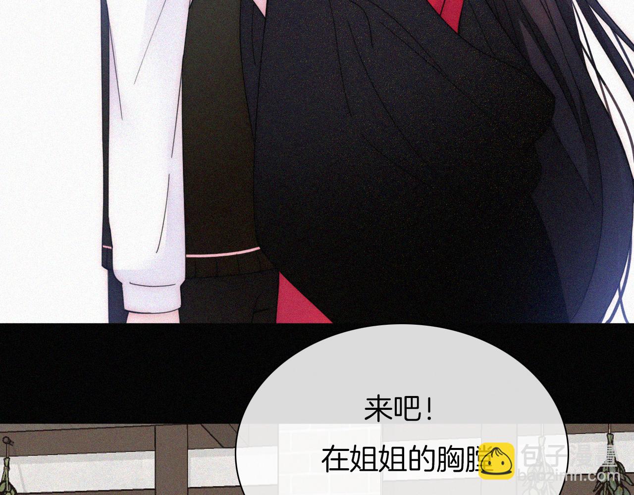 元旦特别篇(1/2)-第177话